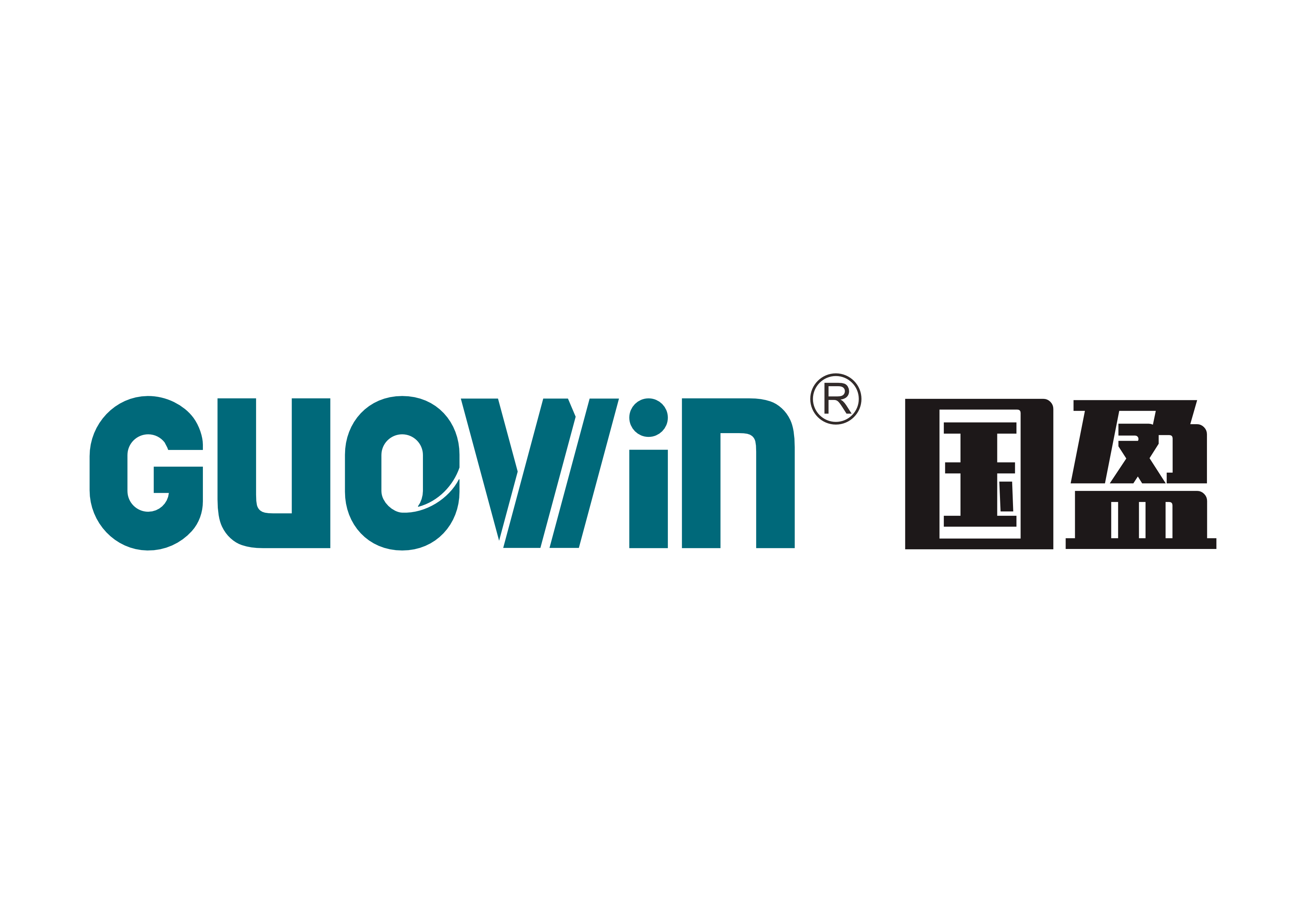  品牌煥新 | 國盈GUOWIN·開啟新篇章